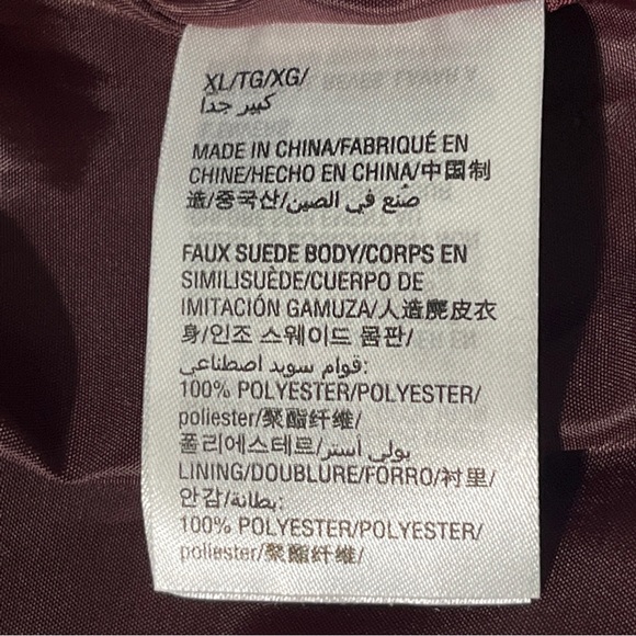 Maison Jules XL Women's Faux Suede Moto Jacket Maroon With Gold Zippers - Picture 6 of 12